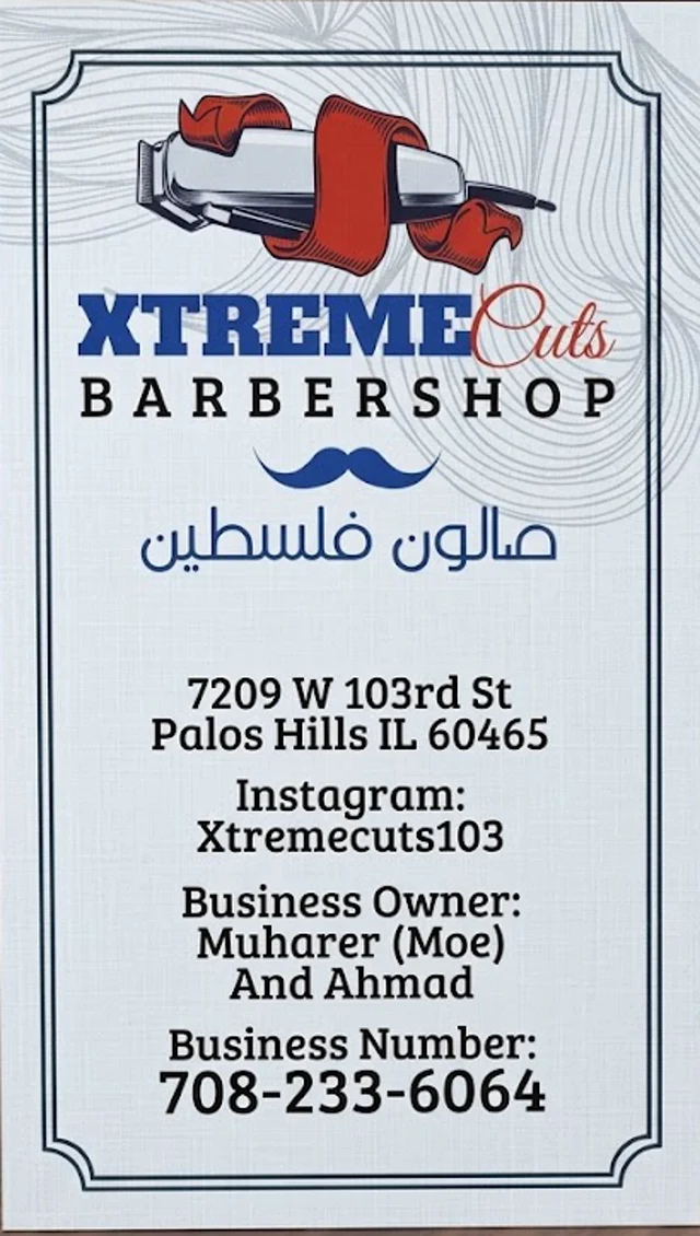 Xtreme Cuts business card, front — logo, address, Instagram, owners, and phone number